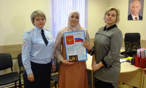 прописка в Карабулаке